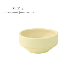 OGISO() ǂH xr[H mA ₷9cm (H@EWΉ) 4color 1 (x 1) ϋv vX`bN ct LbY 悾ꂩ xr[ H g₷ q [ X[ 