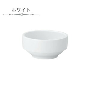 OGISO() ǂH xr[H mA ₷9cm (H@EWΉ) 4color 1 (x 1) ϋv vX`bN ct LbY 悾ꂩ xr[ H g₷ q [ X[ 