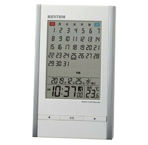 Y(RHYTHM) uv ڊo܂v dgv J_[ xv A[  15x9.1x5cm 8RZ210SR03