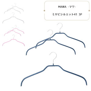 MAWA ~rVGbg41 3P Ob^[ _[Nu[ sN Vo[ nK[ ׂ X ׂɂ ߗ  50{ 30 [ ؐ 100  p 20  Zbg   ~ N[[