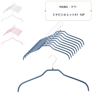 MAWA ~rVGbg41 10P Ob^[ _[Nu[ sN Vo[ nK[ ׂ X ׂɂ ߗ  50{ 30 [ ؐ 100  p 20  Zbg   ~ N[