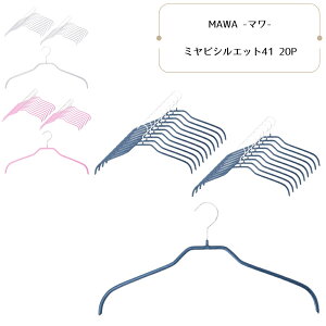 MAWA ~rVGbg41 20P Ob^[ _[Nu[ sN Vo[ nK[ ׂ X ׂɂ ߗ  50{ 30 [ ؐ 100  p 20  Zbg   ~ N[