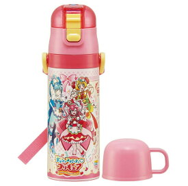 スケーター 子供用 2WAY ステンレス 水筒 コップ付き 430ml デリシャス プリキュア SKDC4-A パーティ 2way ステンレス 娘 コスメ 女児 キャラクター