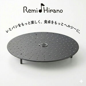 �a���t���C�Y Remi��Hirano ���̏����� RHF-232 ���� �� �Z�C�� ih �t���C�p�� �� �X�e�����X �L�b�`�� ���� ���{�� 24cm 26 20 ���� �v���[�g �W �� ���� �M �Z�b�g �K�тɂ��� �ł��t�� ���� �K�X �u��