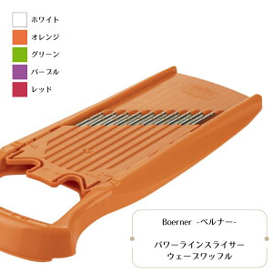 xi[ p[CXCT[ EF[ubt zCg/IW/O[/p[v/bh boerner lM hCc ؂  pi  Lb`