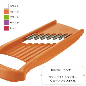 xi[ p[CXCT[ EF[ubtXXL zCg/IW/O[/p[v/bh boerner lM hCc ؂  pi  Lb`