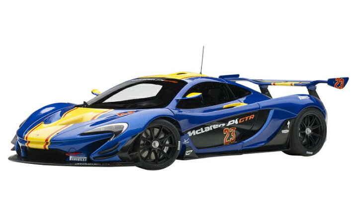 楽天市場】AUTOart 1/18 マクラーレン P1 GTR ブルー/イエロー 81542  