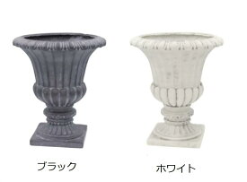 【カルナック ゴブレットC-S】送料無料 植木鉢 鉢 フレンチスタイル ナチュラル アンティーク風 寄せ植え プランター フラワーベース Φ25.5×高さ28cm 10月14日（火）入荷予定