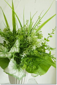 光触媒 グリーンブーケ ライトグリーン 造花 アートフラワー インテリアグリーン観葉植物 フェイクグリーン消臭 抗菌 光触媒 巾30×高さ34cm