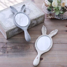 楽天市場 鏡 アンティーク ミラー 手鏡 可愛い アンティーク調 うさぎ 鏡 10 30cm アンティーク雑貨 Cheerful