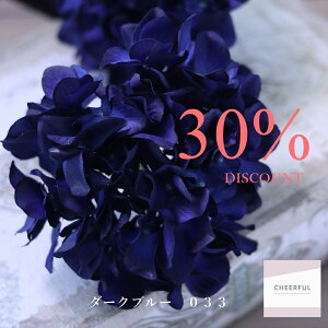 造花 大量 観葉植物の人気商品 通販 価格比較 価格 Com 造花 大量 観葉植物の人気商品 通販 価格比較 価格 Com