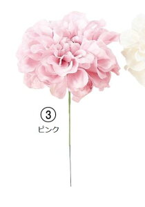 _A RT[W ԍ p[c   AeB[N CeA  A[eBtBVt[ AeB[N G݁y_AsbN sNzԌa9×17cm