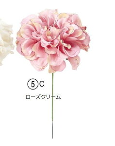 _A RT[W ԍ p[c   AeB[N CeA  A[eBtBVt[ AeB[N G݁y_AsbN sNzԌa9×17cm