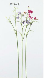 造花 小花 インテリア フェイクグリーン アーティフィシャルフラワーカンパニュラ ホワイト 花径2～3cm×長さ67cm 1本
