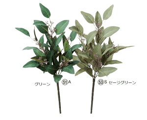   tFCNO[ [JubV AeB[N CeAO[ 1{ 50×25cmit7~8cmj