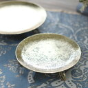 【送料無料】キャンドルスタンド キャンドルホルダー キャンドルトレイ アンティーク風 中/ゴールド Φ12×高さ3cm