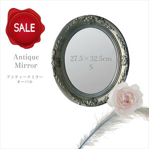 yzAeB[N G AeB[N~[ I[o Vo[ S Ǌ| 27.5×s3.5×32.5cm