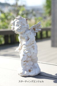 yzK[fGWF AeB[NG Vg uyRxgK[f GWFz