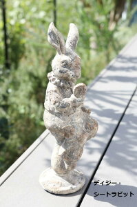 yzK[f fBXvC AeB[NG ETM uyRxgK[f V[grbgz