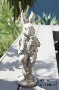 yzK[f fBXvC AeB[NG ETM uyRxgK[f V[grbgz