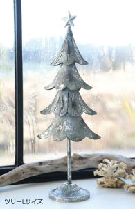 【送料無料】アンティーク雑貨 クリスマス 店内装飾 ディスプレイ 置物 オブジェ【コベントガーデンティア・スミスリィ・ツリー】