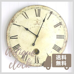 �y���������z�|�����v ������� �A���e�B�[�N�� �G�� �Ǌ|�����v �A���e�B�[�N �V���r�[ ���v �������y�Ǌ|�����v �A���e�B�[�N �J�t�F ���[�W�N���b�N ��60cm�z�R�x���g�K�[�f��