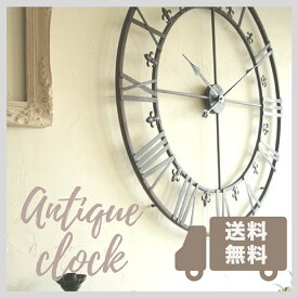 壁掛け時計 おしゃれ 掛け時計 大きい アンティーク コベントガーデン アイアンダイヤル ラージクロック Φ73×奥行3cm