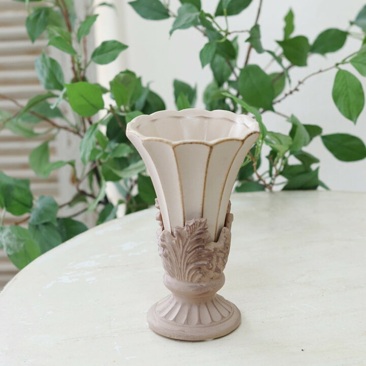 楽天市場 花瓶 おしゃれ 陶器 花瓶 ヘリテージベース ベージュ S F11 高さ17cm アンティーク風 アンティーク雑貨 Cheerful 楽天市場 花瓶 おしゃれ 陶器 花瓶 ヘリテージベース ベージュ S F11 高さ17cm アンティーク風 アンティーク雑貨 Cheerful