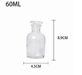 SHEGET メディシンボトル 60ml クリア 小口 アンティーク 試薬瓶 グラスボトル ディプレイ 花瓶 Φ4.5cm×高さ9.1cm