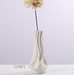 yzԕr t[x[X    _ AeB[N kyDIDIER NX{[_[x[Xz