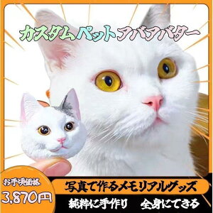 ʐ^ I[_[ChybgI[ig ʐ^ v[g ʐ^ō郁AObY LOMtg ①ɗp}Olbg Ԃ̃A}Zs[