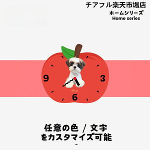 �I�[�_�[���C�h���v �y�b�g���v �� �L ���� ��������񎞌v �Ǌ|�����v ���D���Ȃ��ʐ^�A�������� ���E�Ɉ�����̎��v �L�[�z���_�[�ʐ^ �L�O�i �v���[���g �T�v���C�Y �I�[�_�[���C�h��