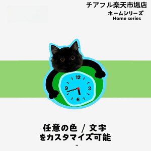I[_[Chv ybgv  L  񎞌v Ǌ|v DȂʐ^A EɈ̎v L[z_[ʐ^ LOi v[g TvCY I[_[Ch