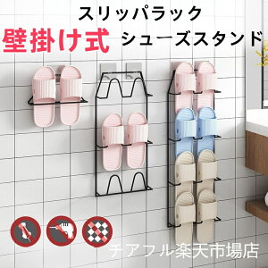 XbpbN oX[  Xbp [ | Ǌ| ֎[ C ȃXy[X Vv  Xbp| Xbpu ݂艺[p [ bN S ؂ oX