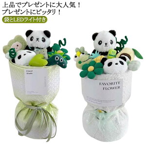 ʂ݂̉ԑ AWgu[P Mtg ʂ u[P 킢 蕨 q v[g   Fl MtgE\EaELOEƎ El q̓ p_ LO