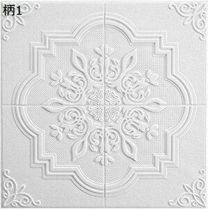 NbVV[g ǎ 3DǎV[ CNV[g 11 k   ͂ Ȑڒ h h h EH[XebJ[ fM Eh EՌz Ǎ \t IȓV 20PCS Q