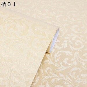 ǎ V[ CNV[g ͂ ԕ  ǎV[ C ̂t ǎV[g  JbeBOV[g EH[V[ ͂Ĕ DIY tH[V[ 61cm*10m h ϔM 