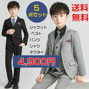 X[c j̎q ܎O q tH[}X[c qX[c 5_ZbgtH[} q Ǝ X[c Ǝ w @w xXg j̎q  LbY ܎O   \