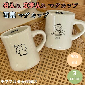 O v[g   }OJbv ʐ^ }OJbv CjV I[_[Ch}OJbv Mtg }O  O bZ[W  ꂳ a LO 