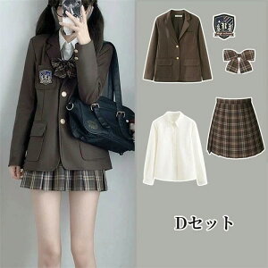 w Ǝ X[c ̎q  w Z  w 5_Zbg q w uU[ XJ[g `FbN fB[X   \ w ʊw WjA tH[} 