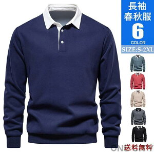 StVc Y  |Vc St StEFA XEFbg ݕt g[i[ vI[o[ X|[c AEghA n  ؂ւ 傫TCY  t H am