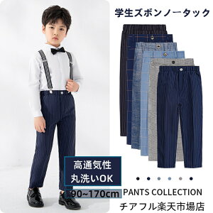 XN[   jqw jqX[c Y{ Opc XN[pc Y{ {gX w CMXX[c tH[} `FbN 110 120 130 140 150 160 170 w w 