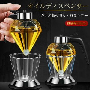 nj[fBXyT[ KX _Ch^ 200ml 󂯎MEt tu\ IEICEݖE|̌vʂ Lb`fBXyT[e I{g