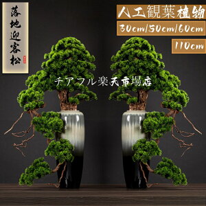 ~ tFCN tFCNO[ ~  ꂢ炸 ϏܗplH~  a ͂Ȃ ~ ̖ CeA ̊ a lHA  T fÏ 蕨  