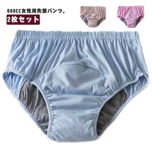 y փpc 600cc A pc 2Zbg p pbht yx ARpc A x֏dx pc AR xփpc yxփpc V[c 