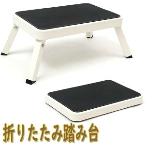 ݑ ܂肽 Xebv  ݑ Ԃ̏~ ~ RpNg ȃXy[X  i ܂  y [ Lb` gC  ω׏d120kg 18cm  ItzCg 