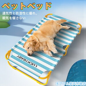 yő120KG܂Łz ybgxbh p xbh gݗĂKvȂ I[V[Y 킢 ^ ^ ^ RpNg ʋC ϋv nʂ痣 ϊ ^ɑΉ rt ȈՃx