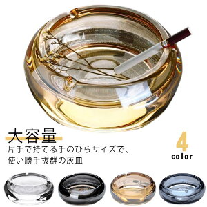 ^oR iX  rO 􂢂₷ KX NA O Ɩp  q u  ͂ CeAObY ItBX X JtF DM Mtg  e RpNg g