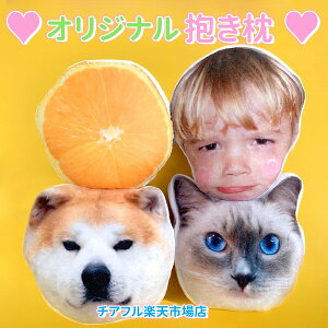 IWi  ߂菑 q̊G IWi ObY G` i ybg{ ʐ^ LOi IWi ybg A ~jNbV ʐ^ ʂ ObY 