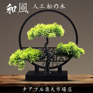 25cmyA[g tFCN~́z lH~ tFCNO[  a ͂Ȃ ~ ̖ CeA ̊ a lHA  z[  ͂Ȃ sv Ӎ H